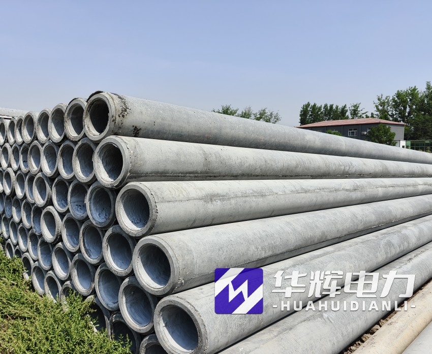 关岭12米水泥电线杆